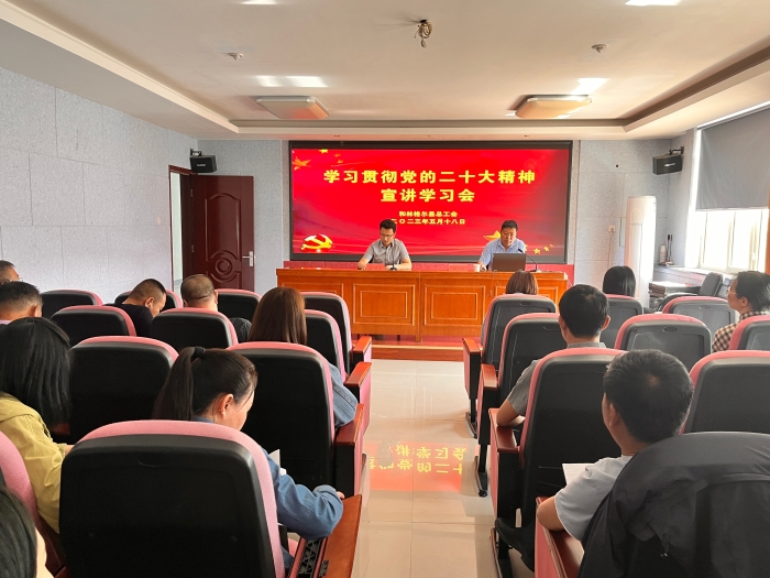 微信图片_20230518171914(1)
