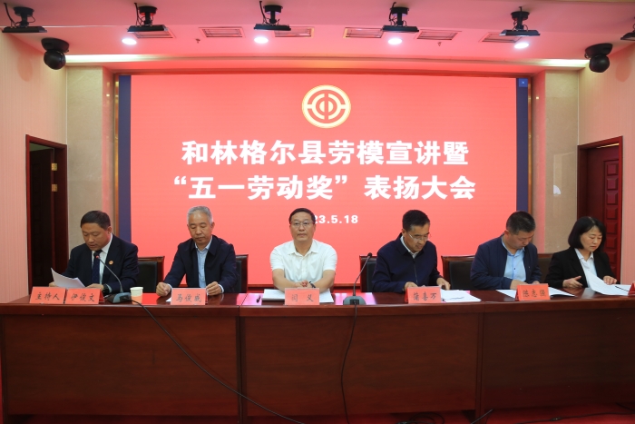 微信图片_20230519111042(1)