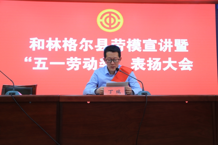 微信图片_20230519111027(1)