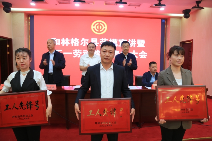 微信图片_20230519111056(1)