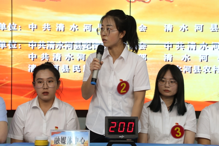 1I0A9870.JPG