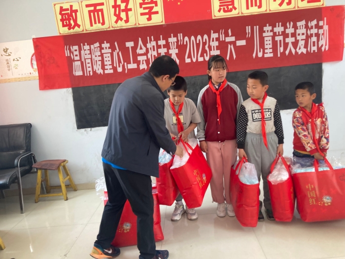微信图片_202305261605571 (1)(1)
