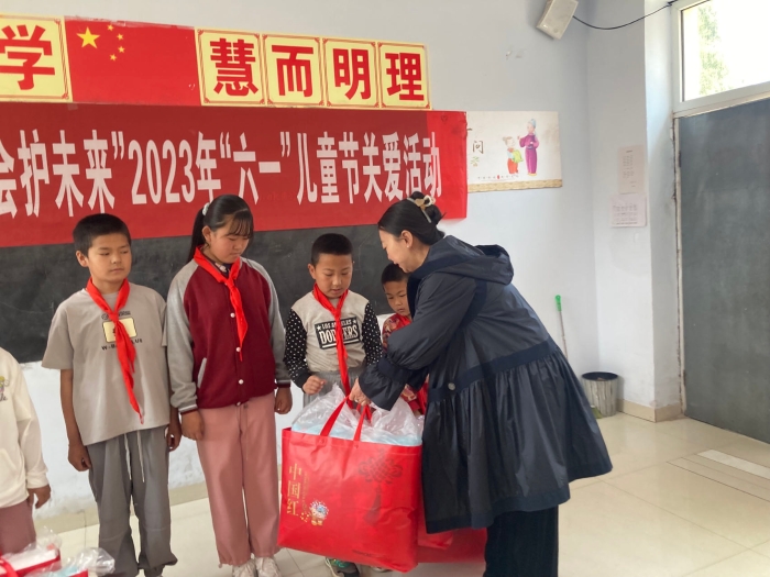 微信图片_202305261605572(1)