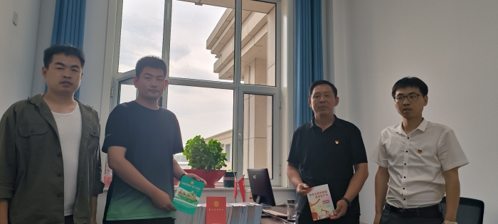 微信图片_20230601182541(1)