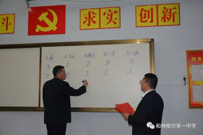 微信图片_20230602165053(1)
