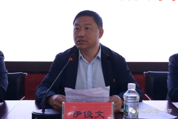 微信图片_20230602165123(1)