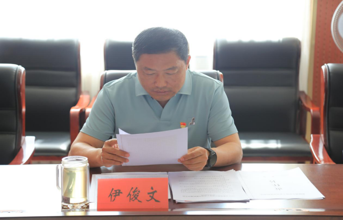 图片2 (2)(1)