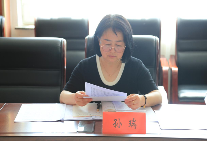 图片3 (2)(1)