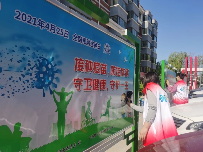 微信图片_20230607173931(1)