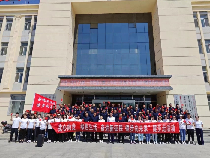 活动图片1 (2)
