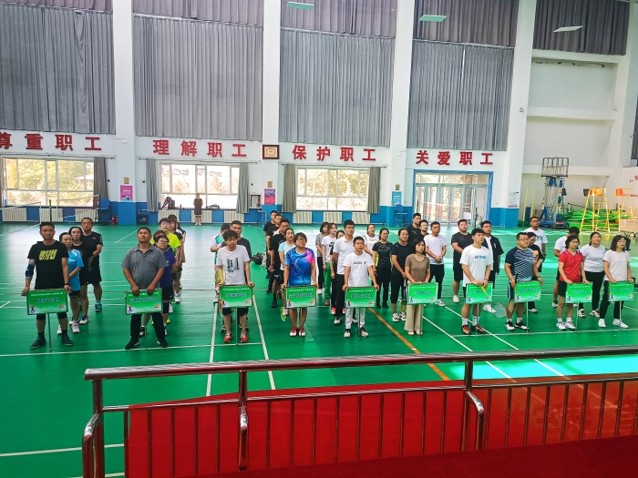 微信图片_20230705160600