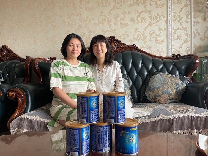 活动照片1