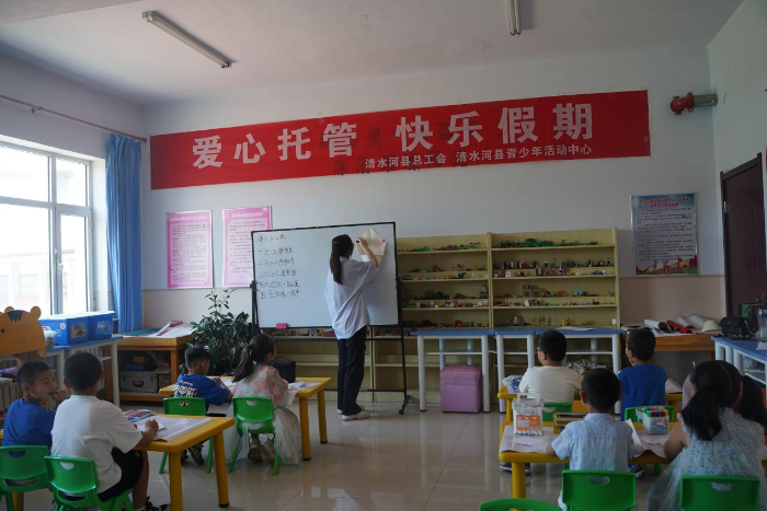 图片2