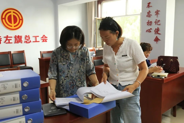 经审考核7