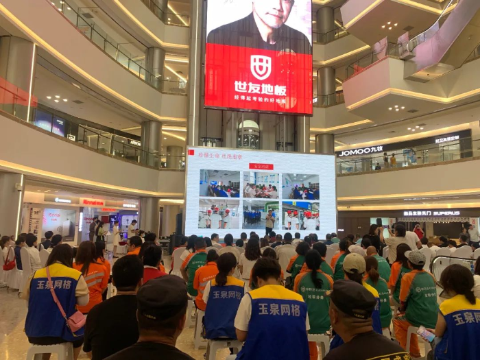 图片3