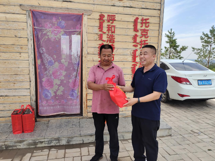图片20