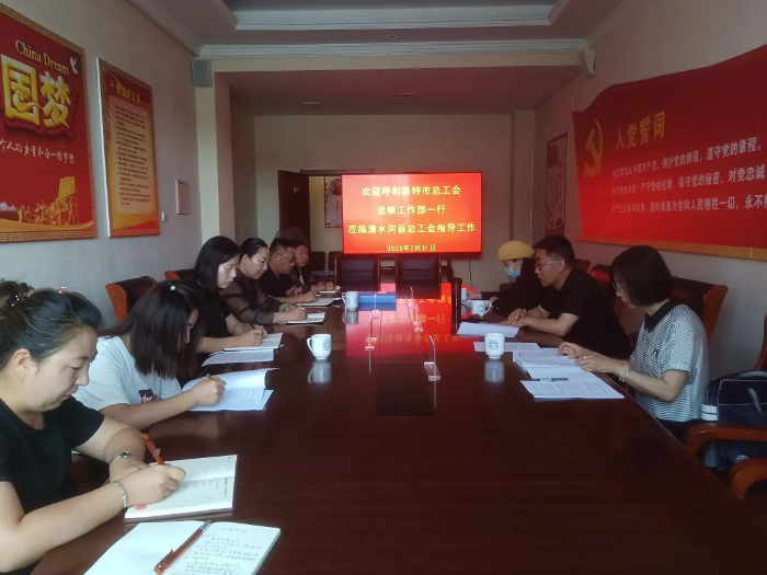 图片8