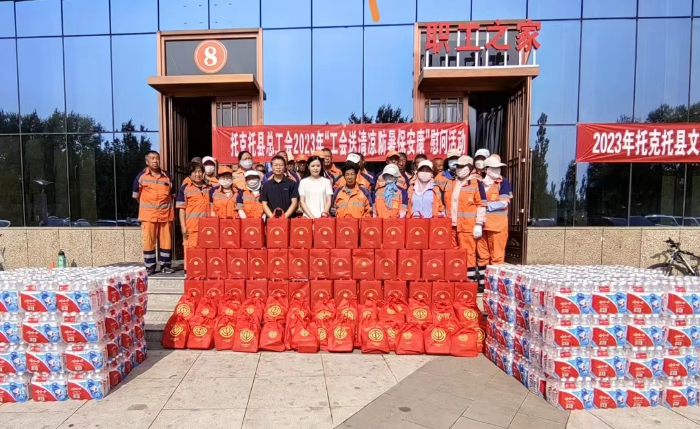 图片6