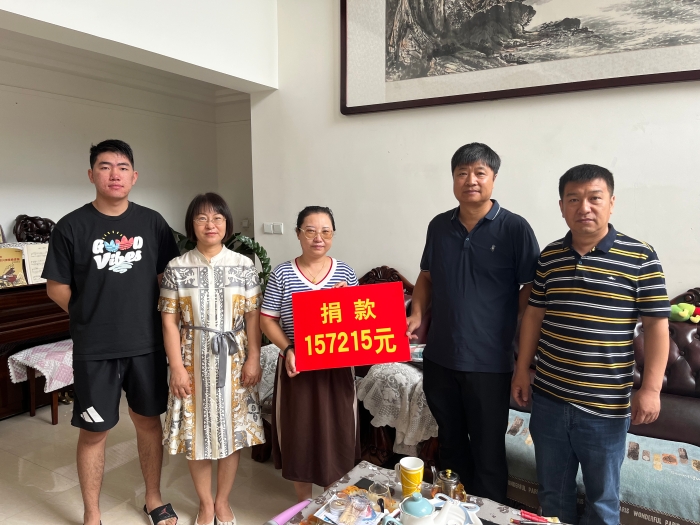 活动照片1