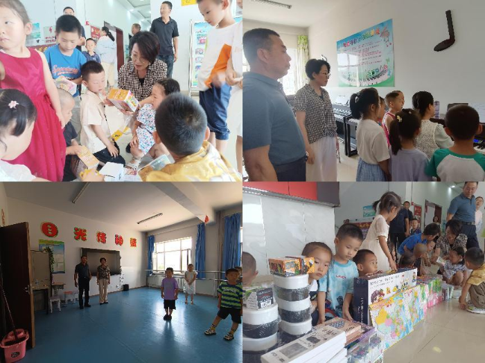 图片2