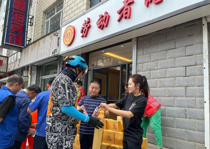 图片2