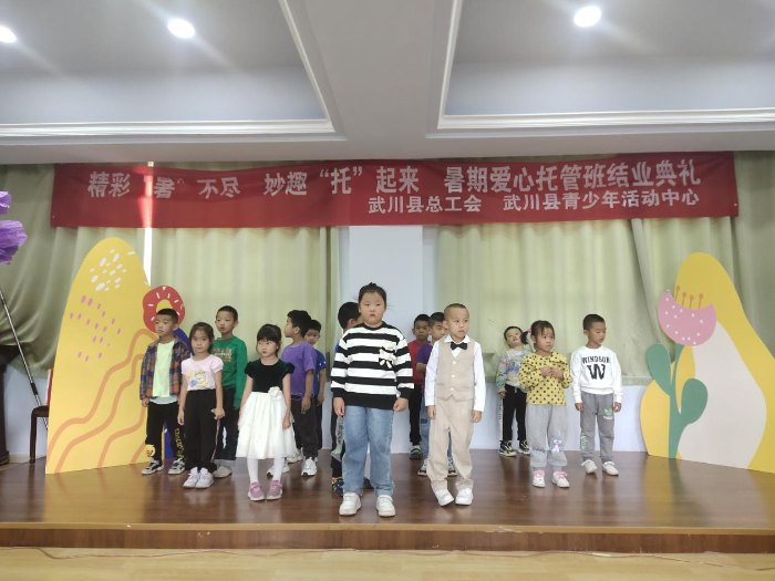 图片2