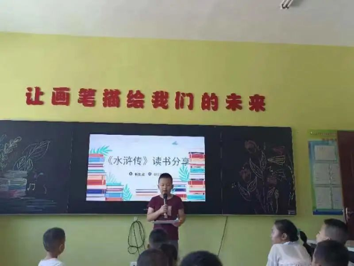 图片3