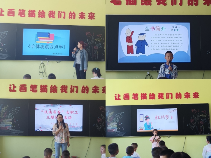微信图片_20230911095434