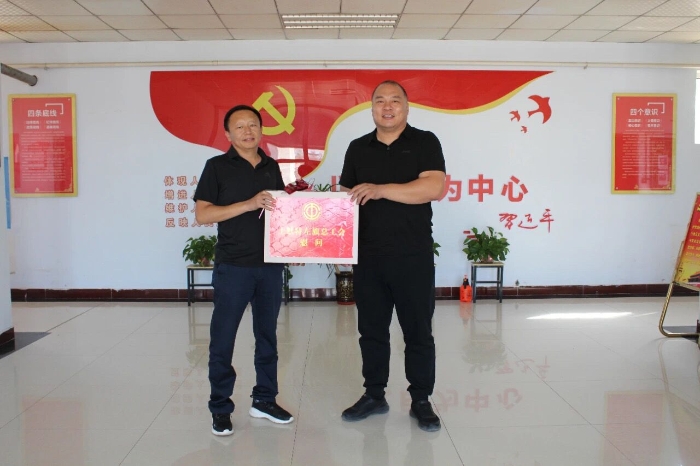 慰问驻村书记1