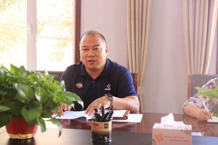 警示会1