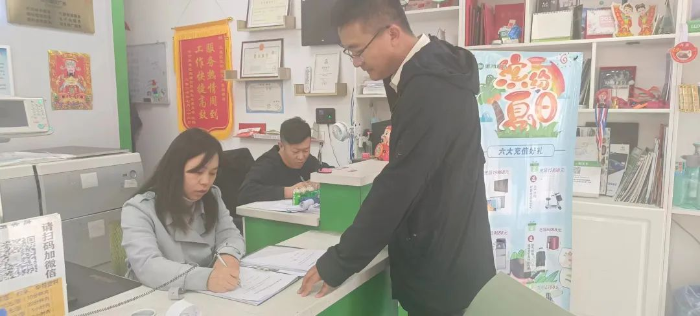 图片1
