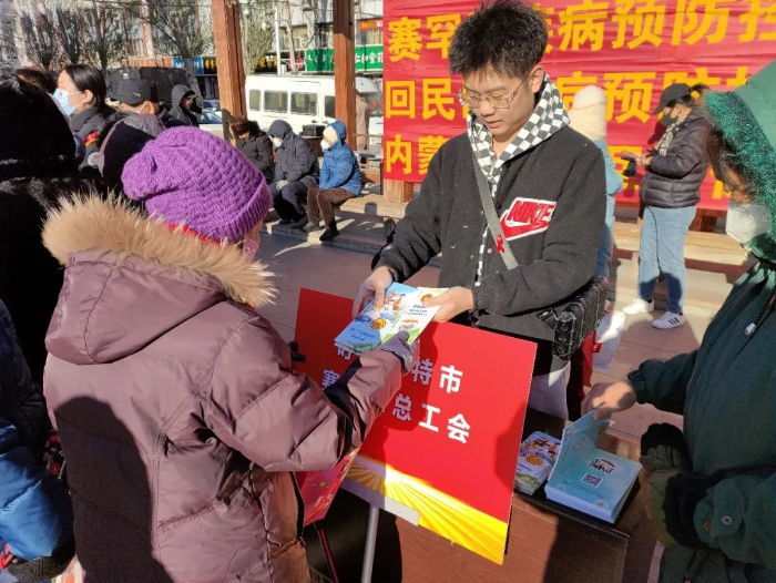 图片2