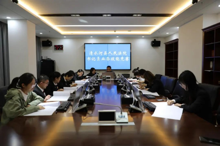 图片7