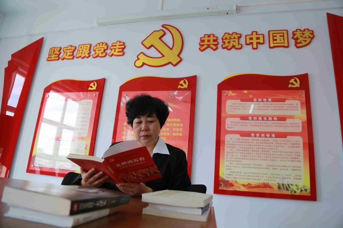 微信图片_20240531181025