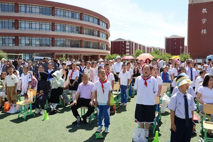 微信图片_20240605102815