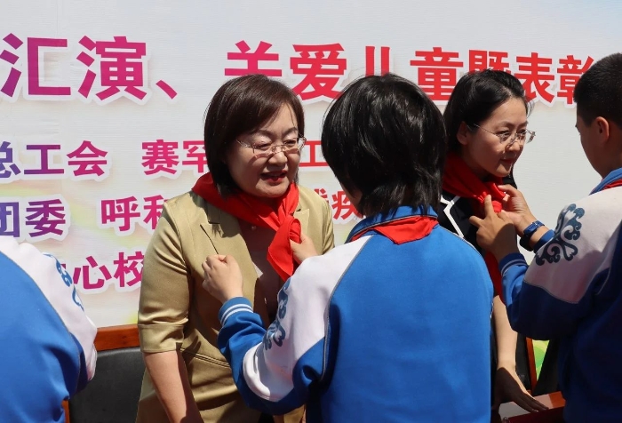 微信图片_20240605102823