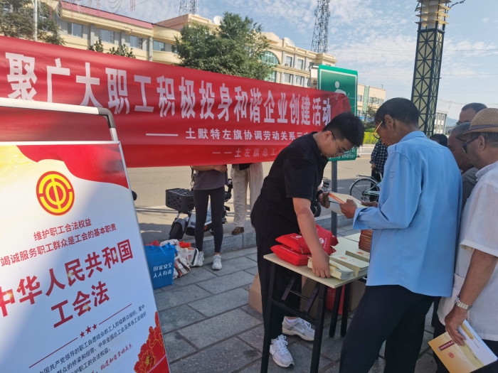 微信图片_20240823105246