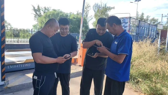微信图片_20240828112421