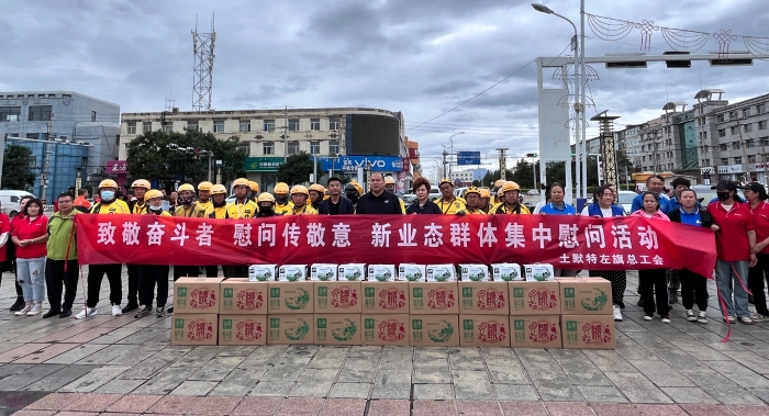 微信图片_20240906145036.jpg1