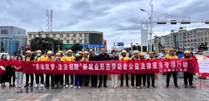 微信图片_20240906144953.jpg2