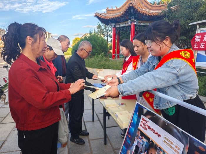微信图片_20240919114529.jpg1
