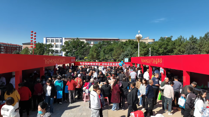 微信图片_20240923145819