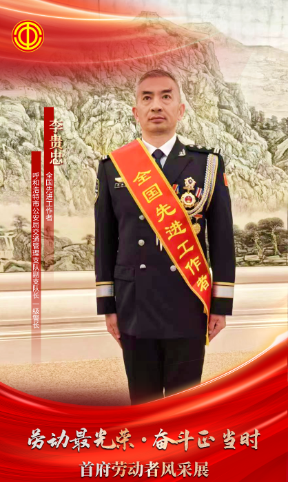 厉鬼中1